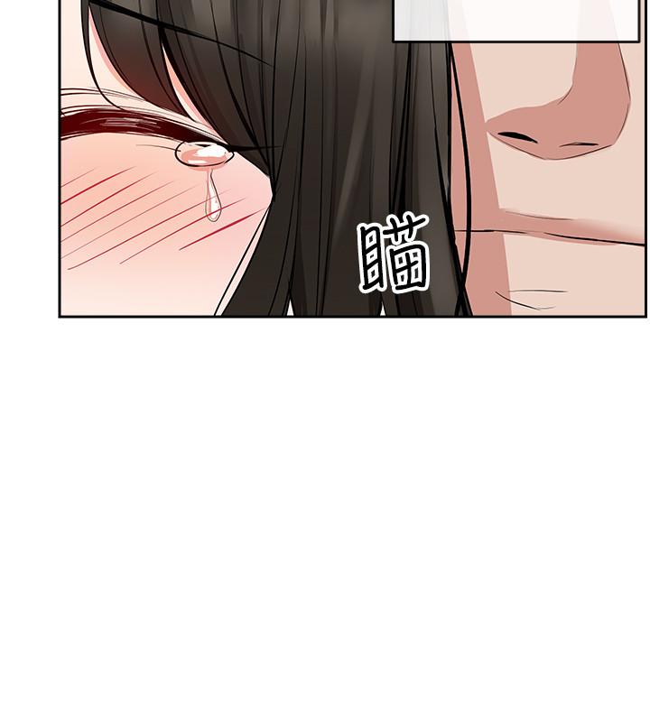 [韩国漫画] 深夜噪音 剧情,熟女人妻,巨乳大奶#[36P]-14