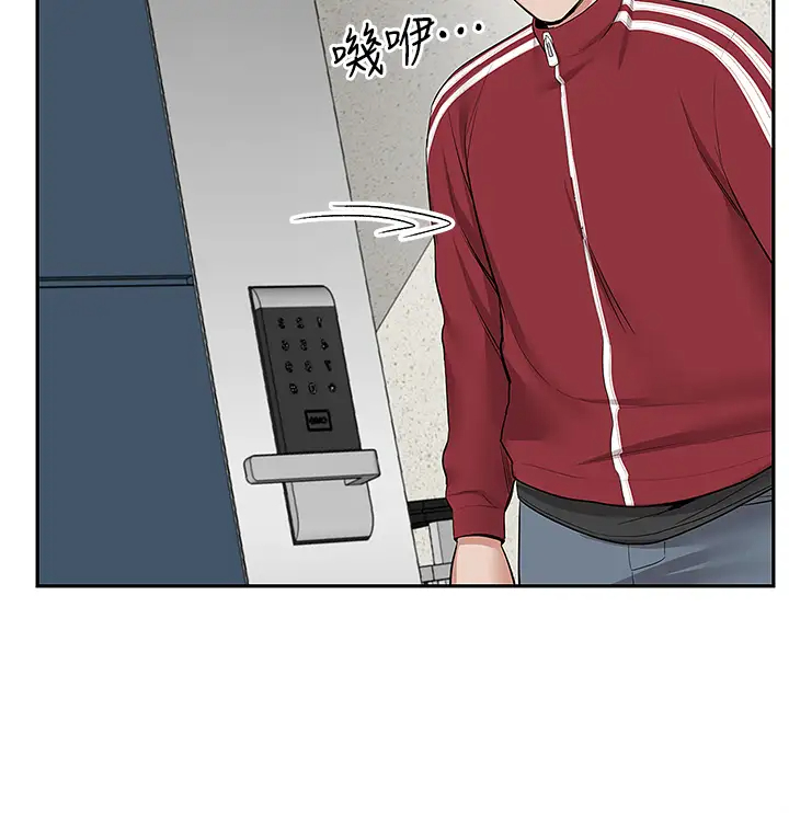 [韩国漫画] 深夜噪音 剧情,熟女人妻,巨乳大奶#[44P]-15