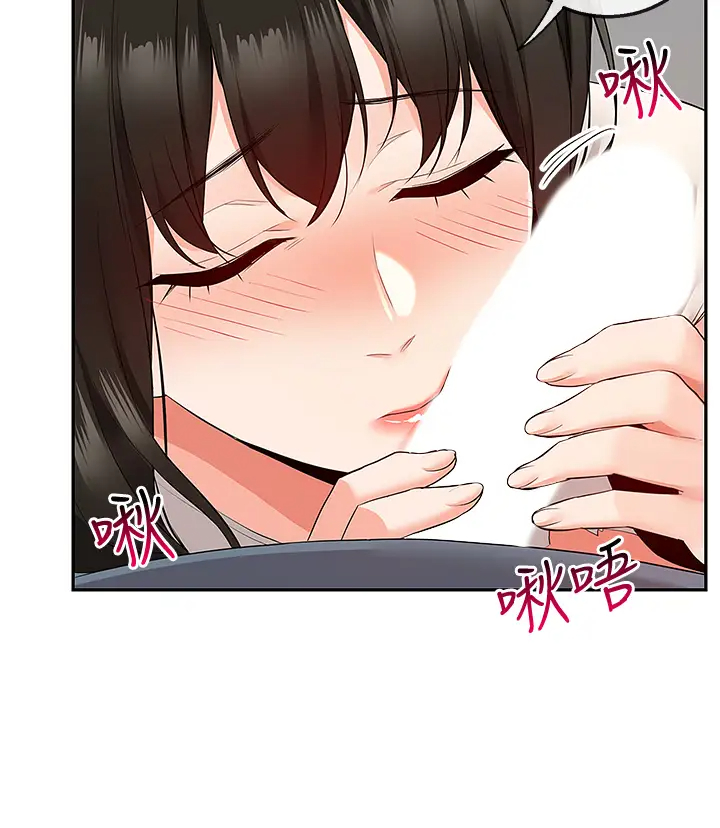 [韩国漫画] 深夜噪音 剧情,熟女人妻,巨乳大奶#[42P]-27