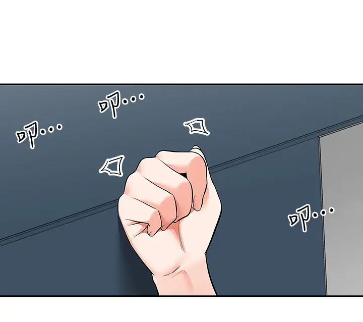 [韩国漫画] 深夜噪音 剧情,熟女人妻,巨乳大奶#[42P]-38