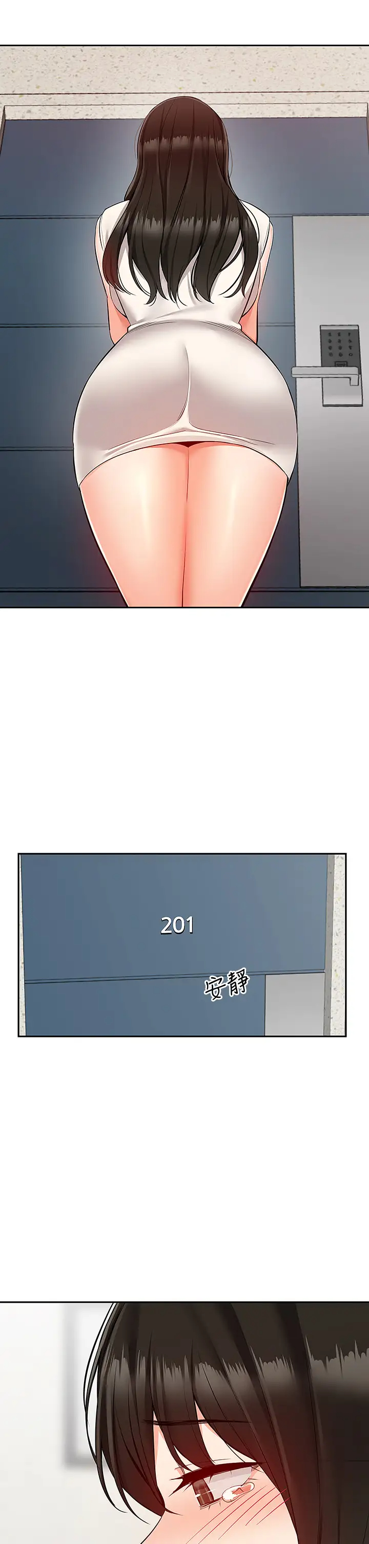 [韩国漫画] 深夜噪音 剧情,熟女人妻,巨乳大奶#[42P]-41
