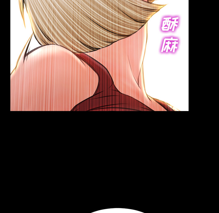 [韩国漫画] S商店的她 调教,熟女人妻,巨乳大奶#[163P]-12