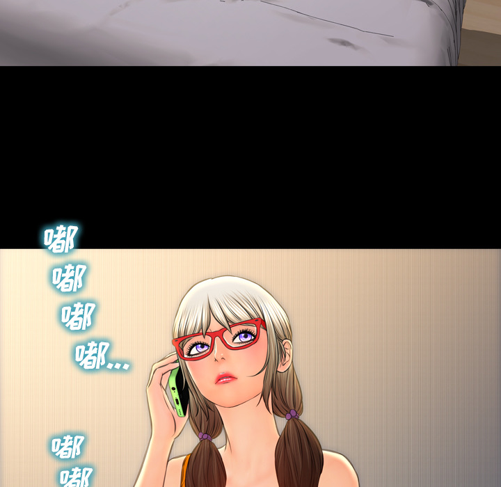 [韩国漫画] S商店的她 调教,熟女人妻,巨乳大奶#[168P]-139