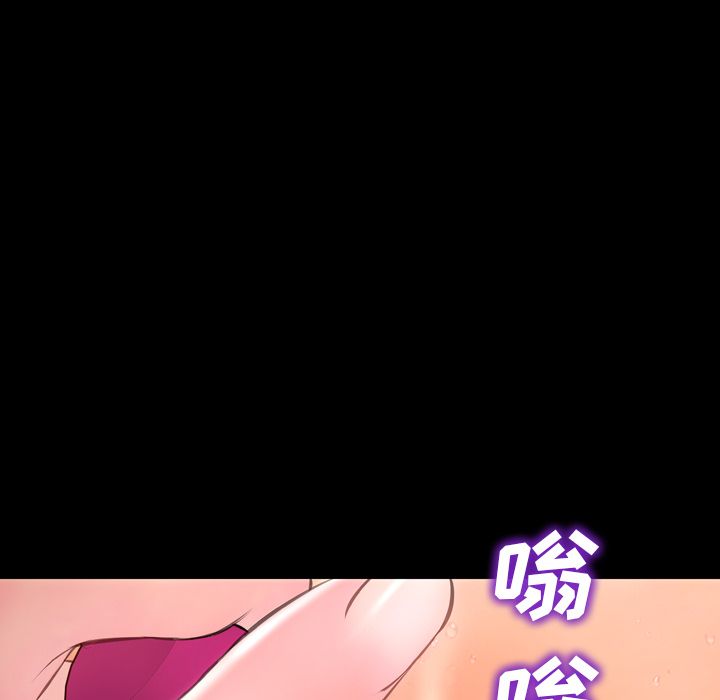 [韩国漫画] S商店的她 调教,熟女人妻,巨乳大奶#[164P]-92