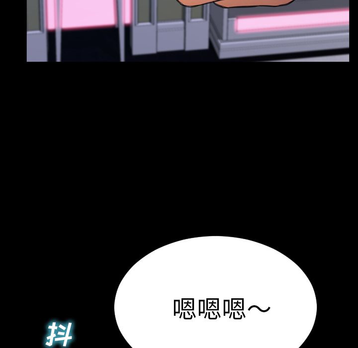 [韩国漫画] S商店的她 调教,熟女人妻,巨乳大奶#[153P]-48