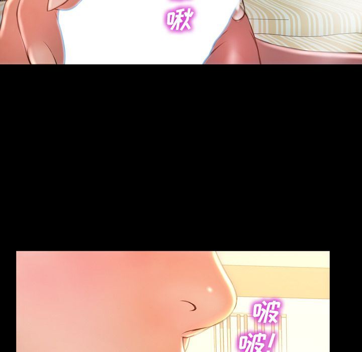 [韩国漫画] S商店的她 调教,熟女人妻,巨乳大奶#[163P]-127
