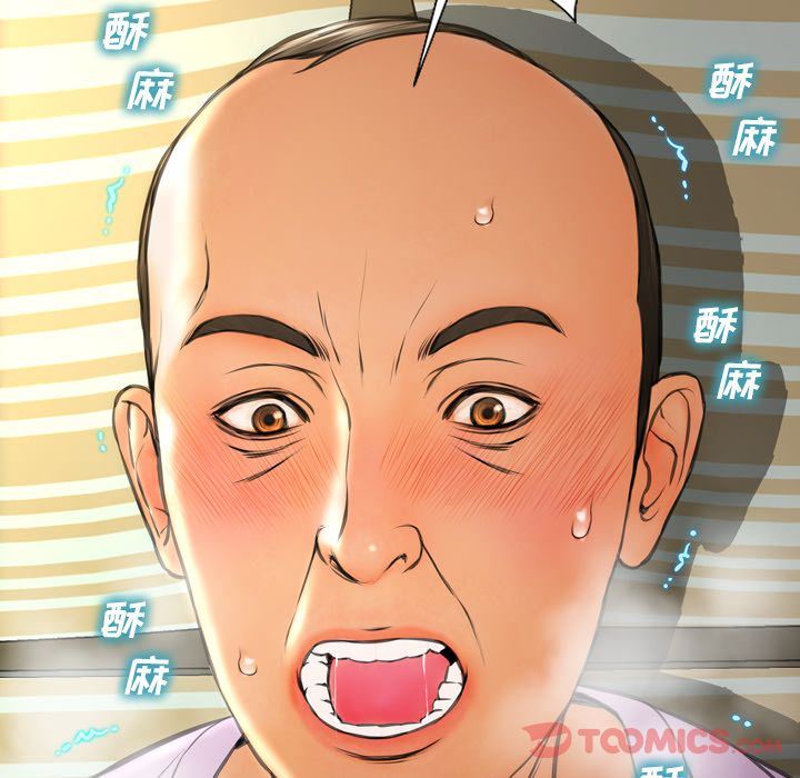 [韩国漫画] S商店的她 调教,熟女人妻,巨乳大奶#[163P]-144