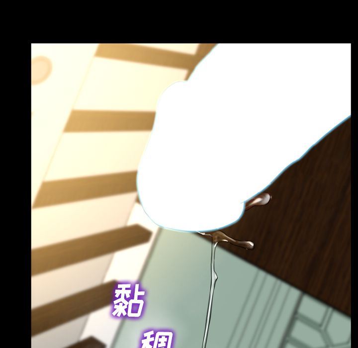[韩国漫画] S商店的她 调教,熟女人妻,巨乳大奶#[170P]-120