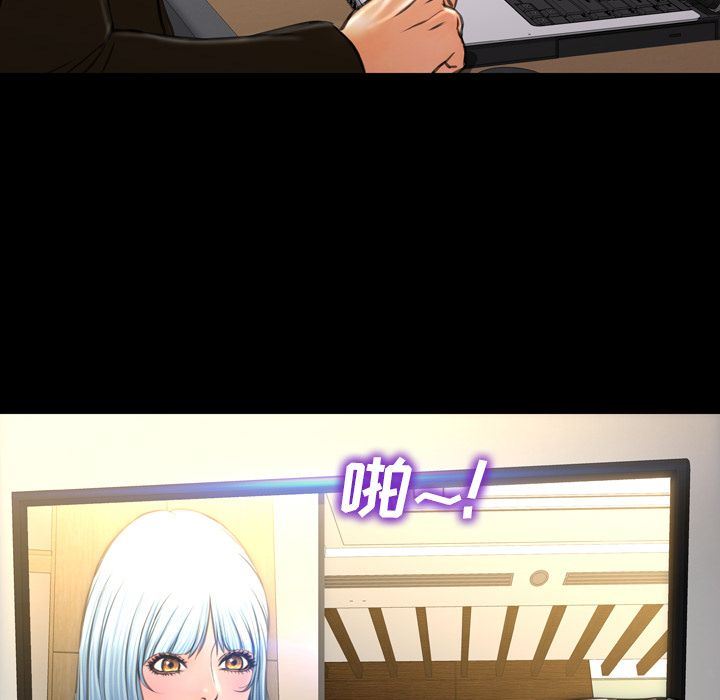 [韩国漫画] S商店的她 调教,熟女人妻,巨乳大奶#[170P]-55