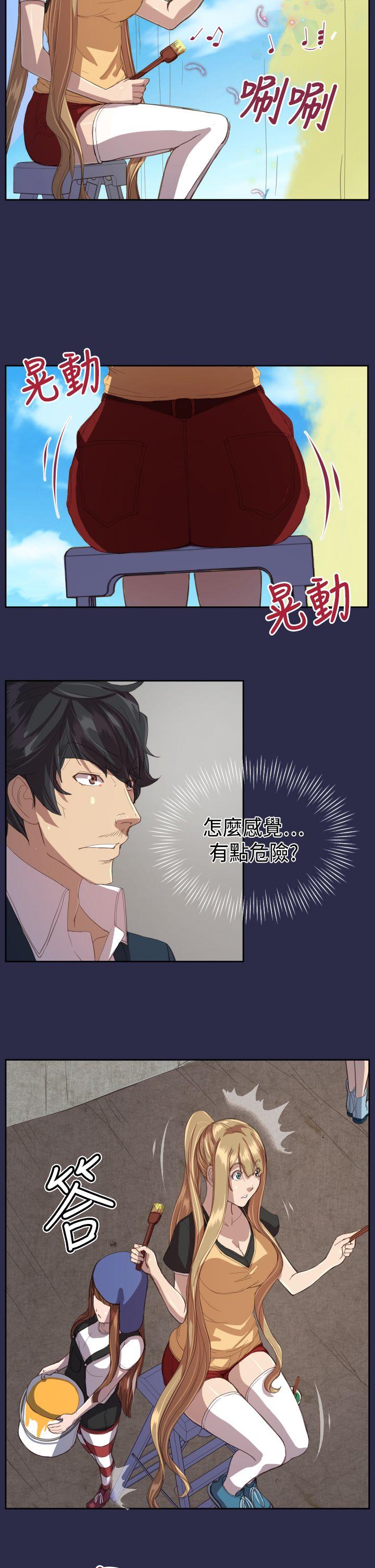 [韩国漫画] 天使的眼泪 爱情,巨乳大奶,OL#[23P]-13