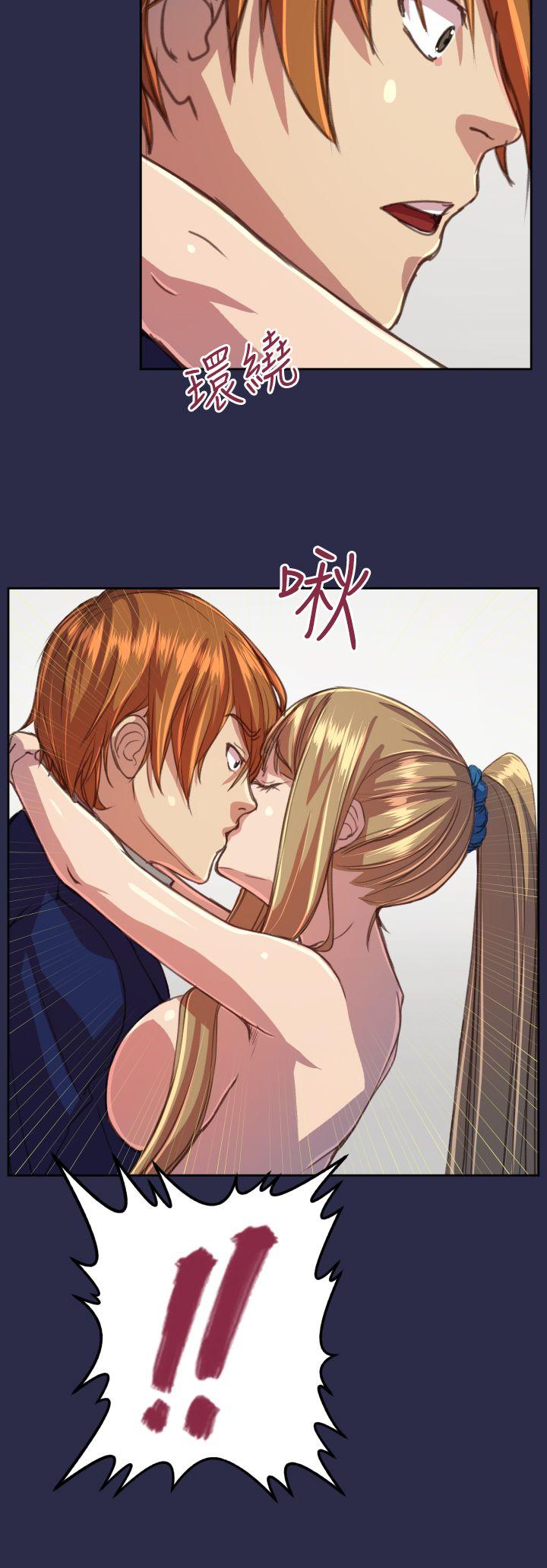 [韩国漫画] 天使的眼泪 爱情,巨乳大奶,OL#[26P]-6