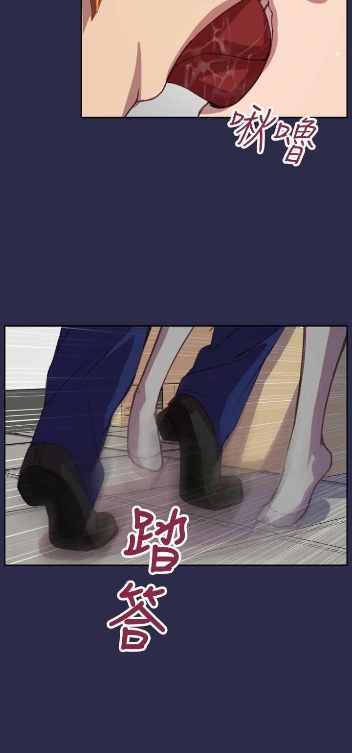 [韩国漫画] 天使的眼泪 爱情,巨乳大奶,OL#[26P]-8