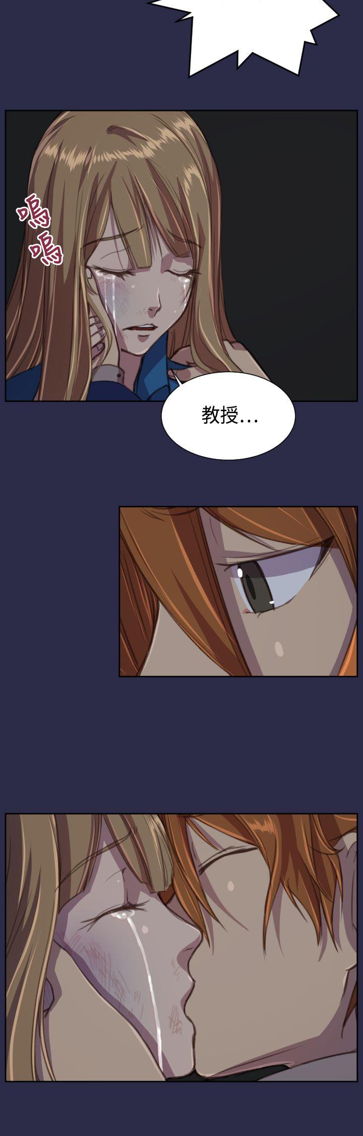 [韩国漫画] 天使的眼泪 爱情,巨乳大奶,OL#[29P]-20