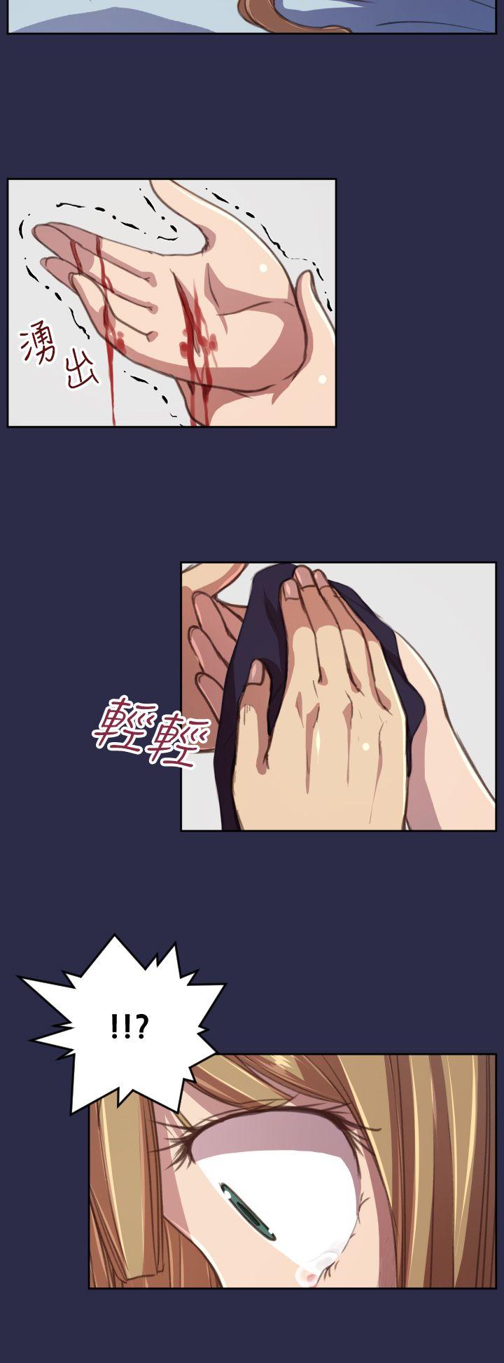 [韩国漫画] 天使的眼泪 爱情,巨乳大奶,OL#[29P]-27
