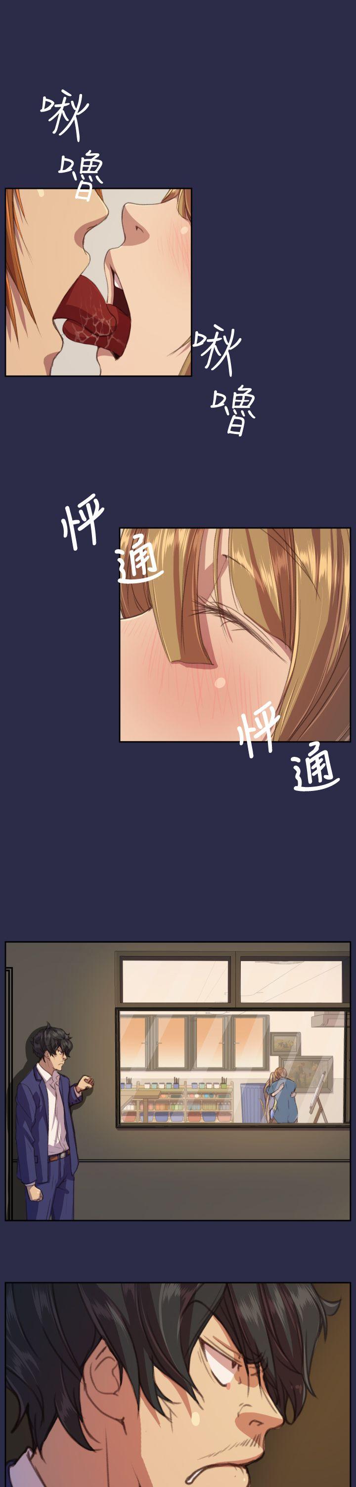 [韩国漫画] 天使的眼泪 爱情,巨乳大奶,OL#[24P]-5