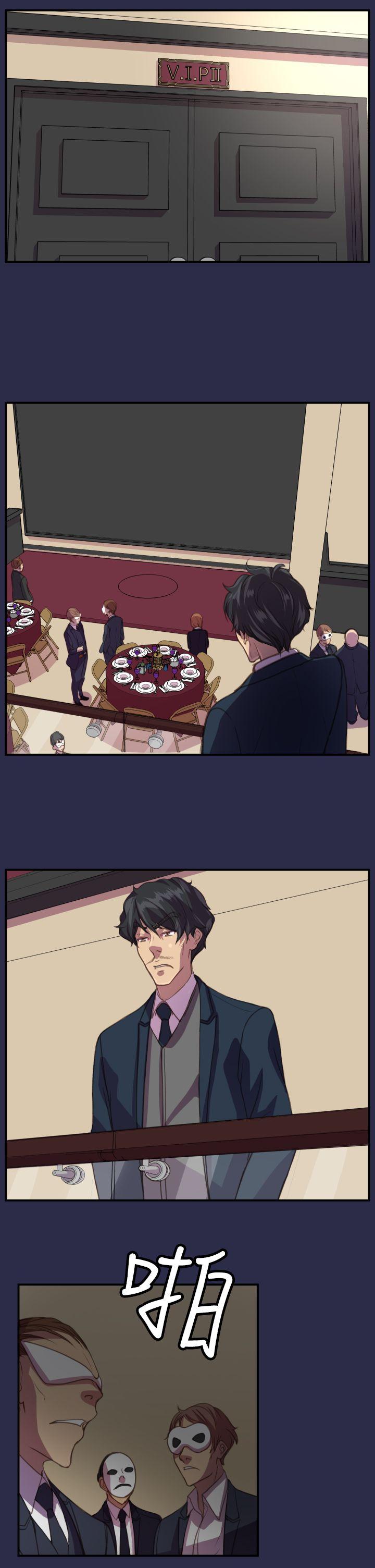 [韩国漫画] 天使的眼泪 爱情,巨乳大奶,OL#[27P]-23