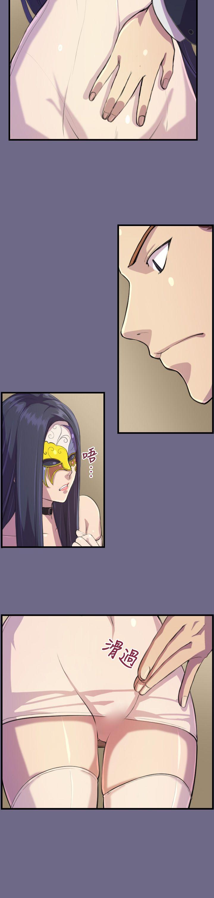 [韩国漫画] 天使的眼泪 爱情,巨乳大奶,OL#[24P]-12