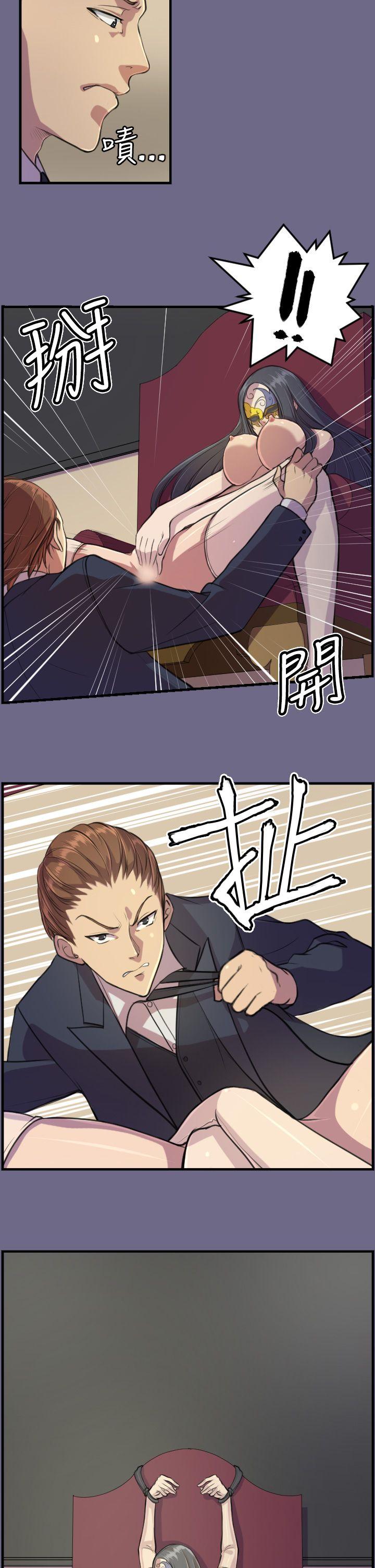 [韩国漫画] 天使的眼泪 爱情,巨乳大奶,OL#[24P]-20