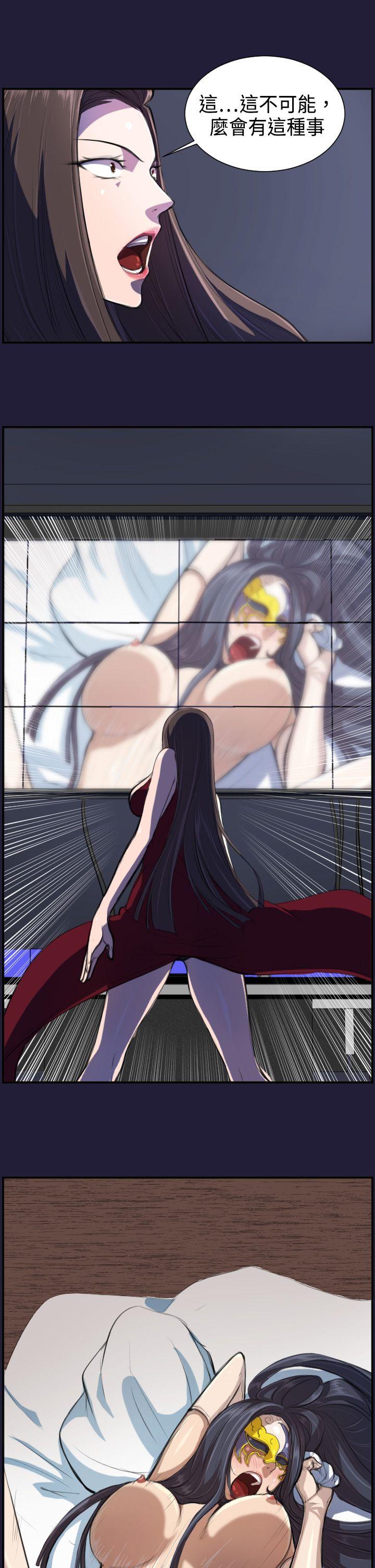 [韩国漫画] 天使的眼泪 爱情,巨乳大奶,OL#[24P]-8
