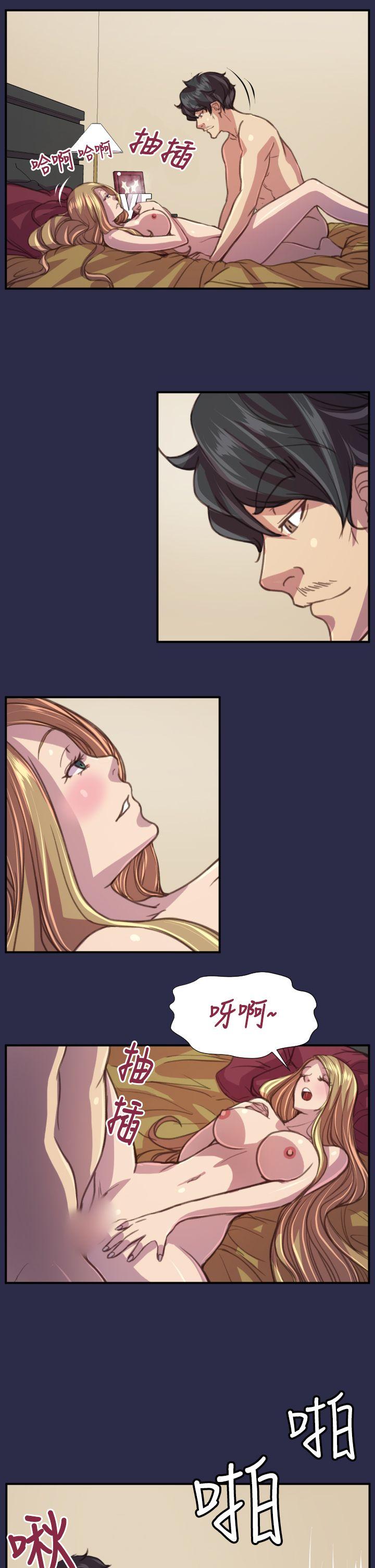 [韩国漫画] 天使的眼泪 爱情,巨乳大奶,OL#[27P]-25