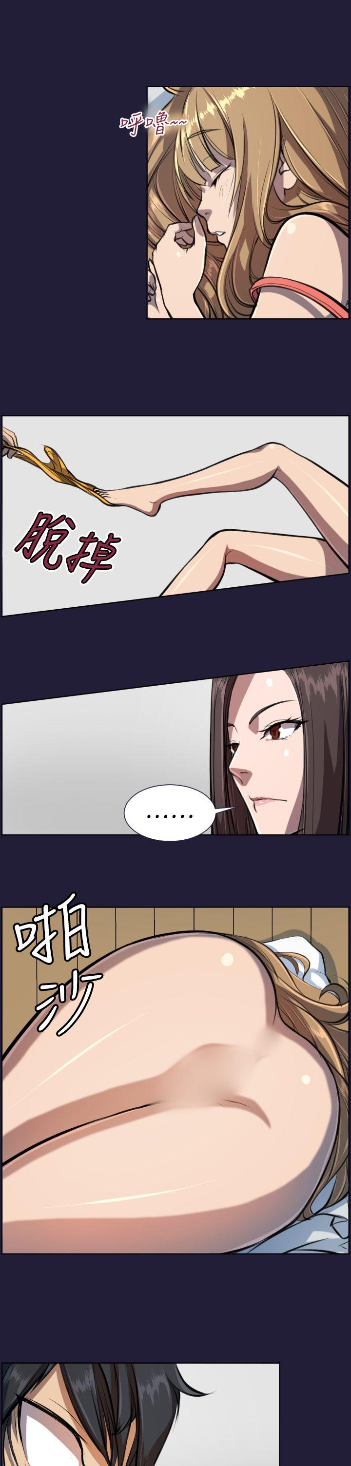 [韩国漫画] 天使的眼泪 爱情,巨乳大奶,OL#[24P]-19