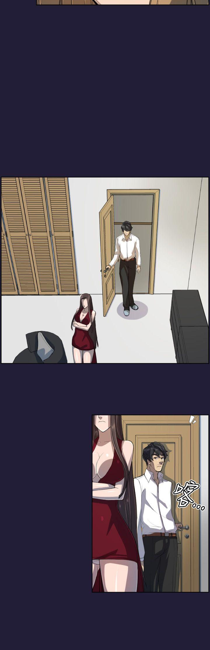 [韩国漫画] 天使的眼泪 爱情,巨乳大奶,OL#[17P]-11