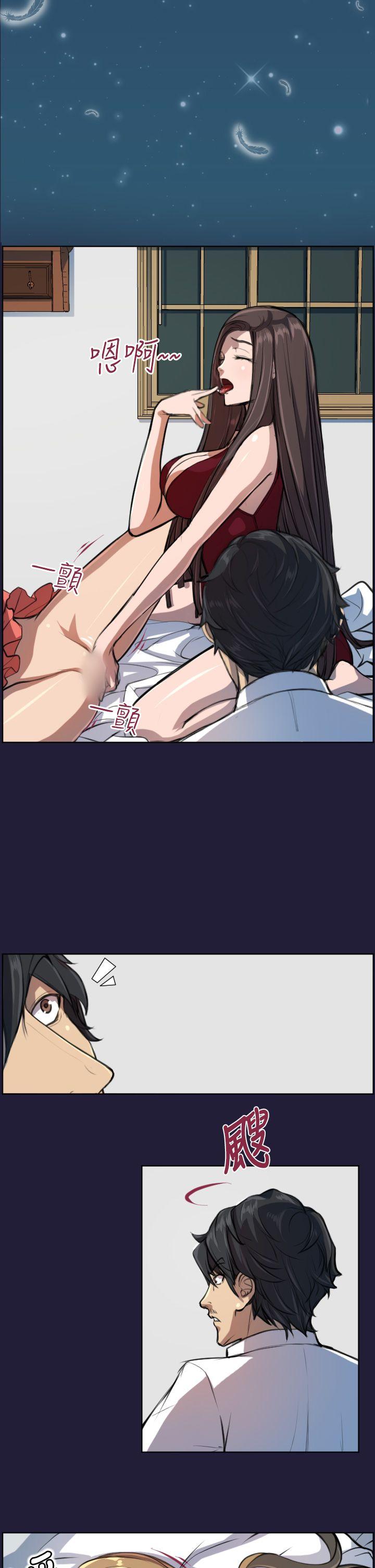 [韩国漫画] 天使的眼泪 爱情,巨乳大奶,OL#[17P]-2