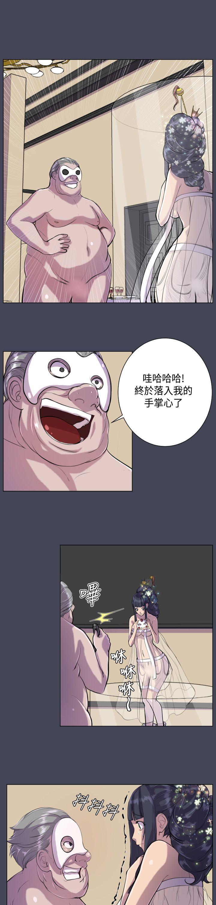 [韩国漫画] 天使的眼泪 爱情,巨乳大奶,OL#[26P]-10