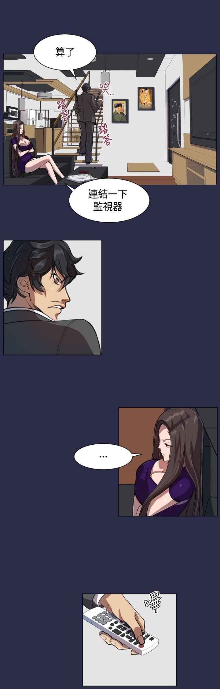 [韩国漫画] 天使的眼泪 爱情,巨乳大奶,OL#[26P]-8