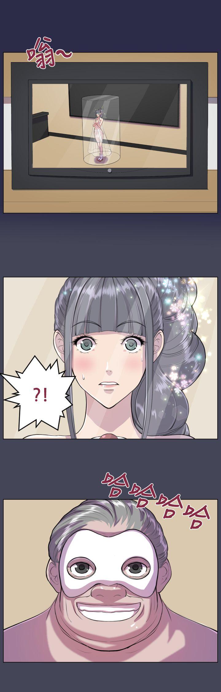 [韩国漫画] 天使的眼泪 爱情,巨乳大奶,OL#[26P]-9