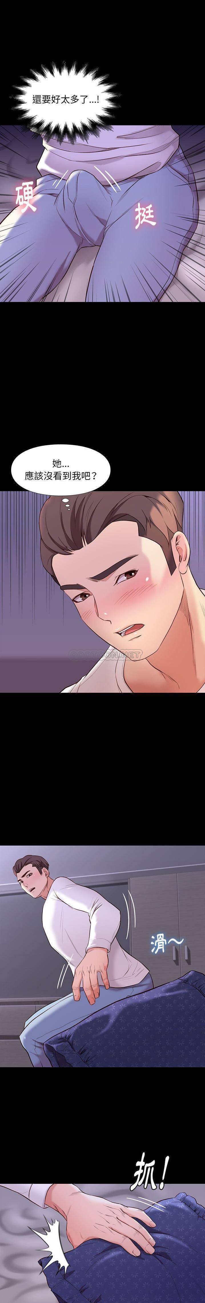 [韩国漫画] 邂逅 剧情,熟女人妻,巨乳大奶#[21P]-3