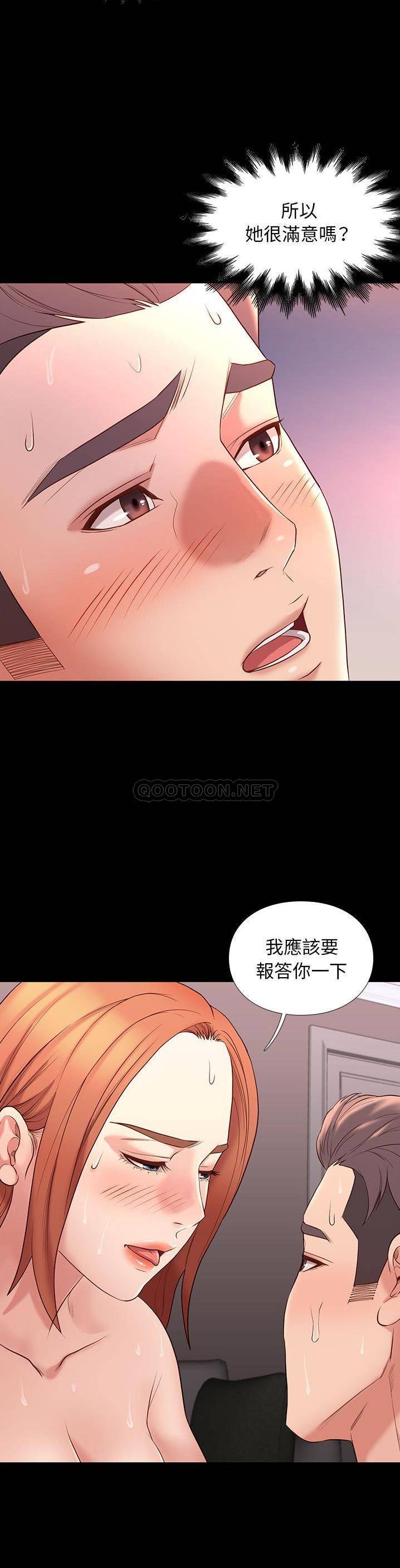 [韩国漫画] 邂逅 剧情,熟女人妻,巨乳大奶#[31P]-13