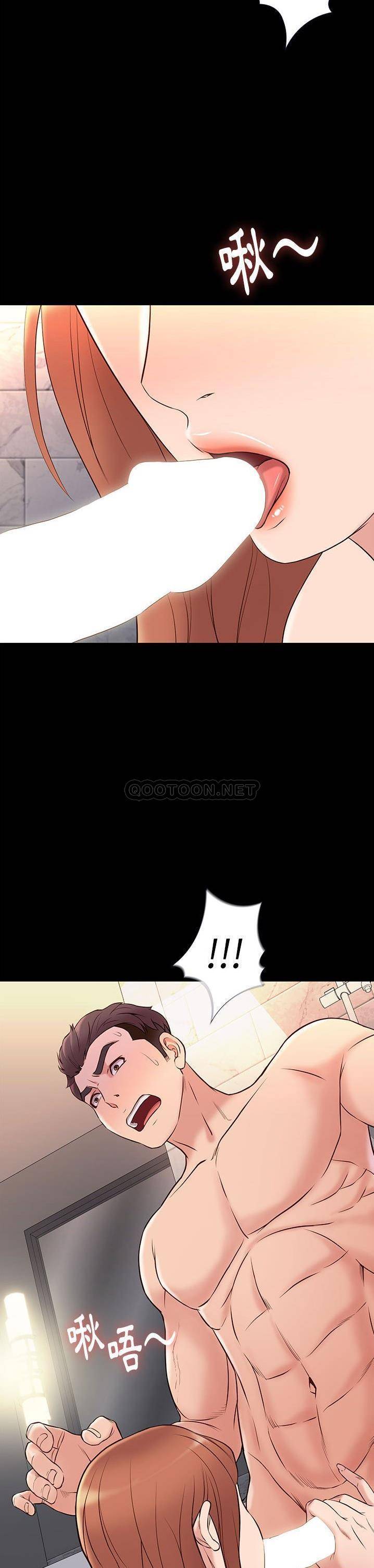 [韩国漫画] 邂逅 剧情,熟女人妻,巨乳大奶#[31P]-17