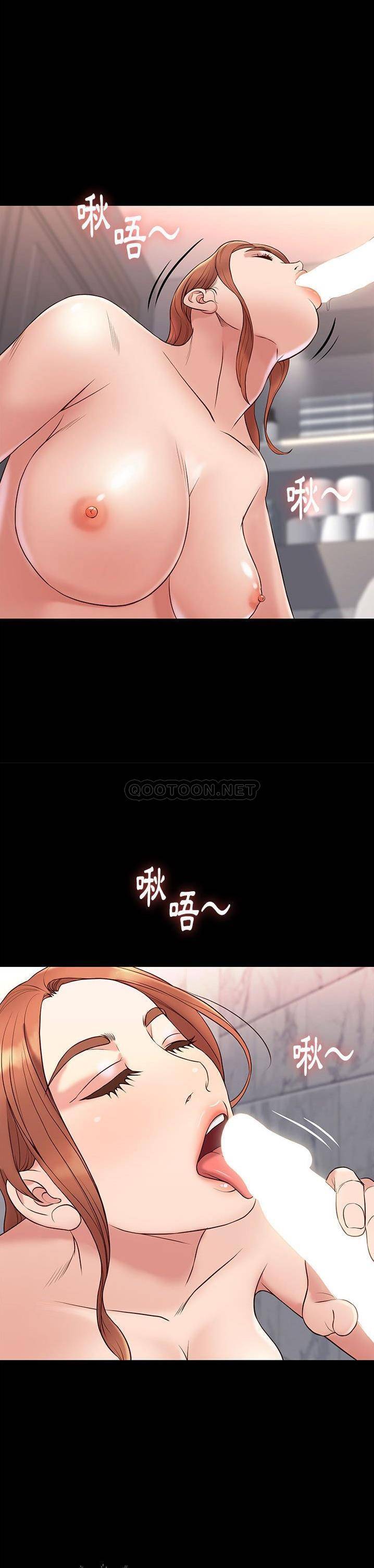 [韩国漫画] 邂逅 剧情,熟女人妻,巨乳大奶#[31P]-19