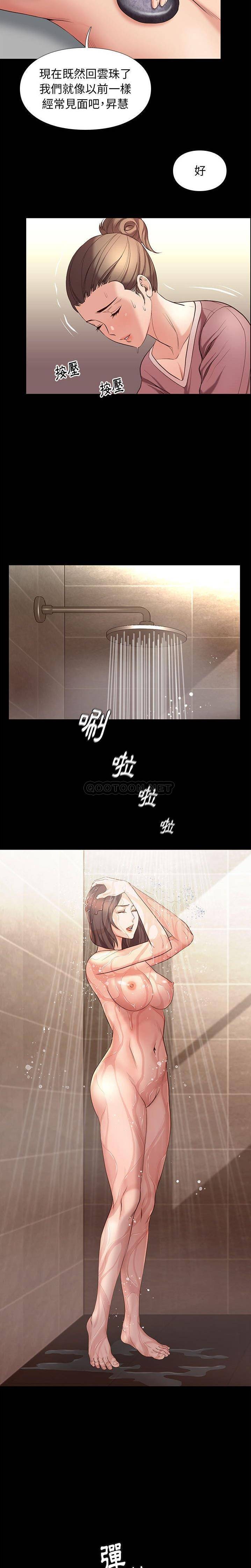 [韩国漫画] 邂逅 剧情,熟女人妻,巨乳大奶#[21P]-11