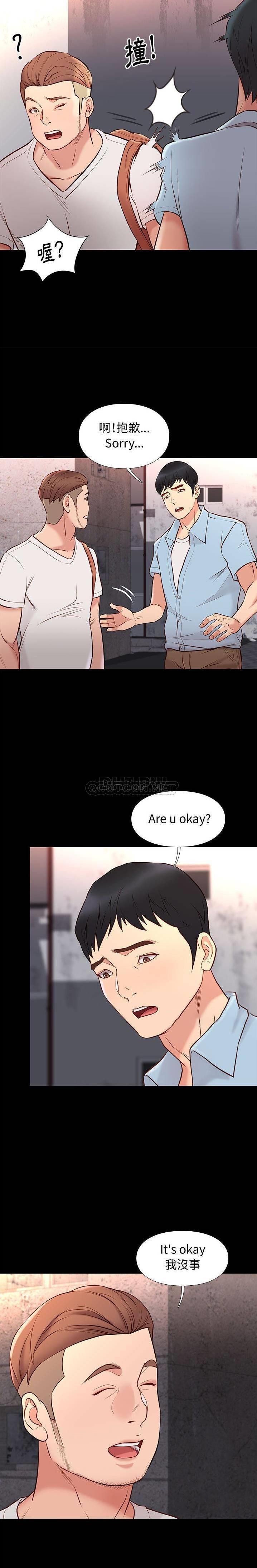 [韩国漫画] 邂逅 剧情,熟女人妻,巨乳大奶#[21P]-4