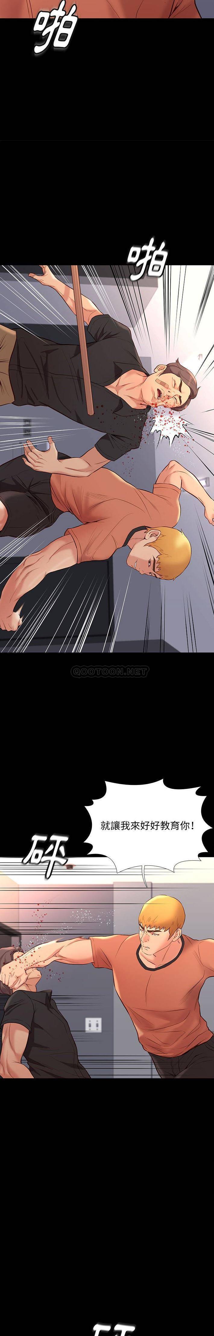 [韩国漫画] 邂逅 剧情,熟女人妻,巨乳大奶#[21P]-7