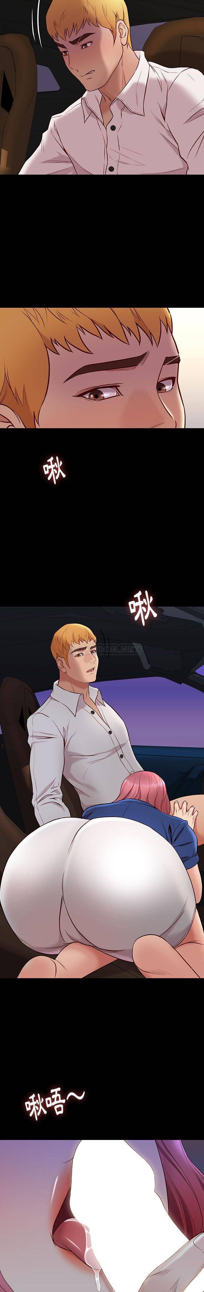 [韩国漫画] 邂逅 剧情,熟女人妻,巨乳大奶#[21P]-16