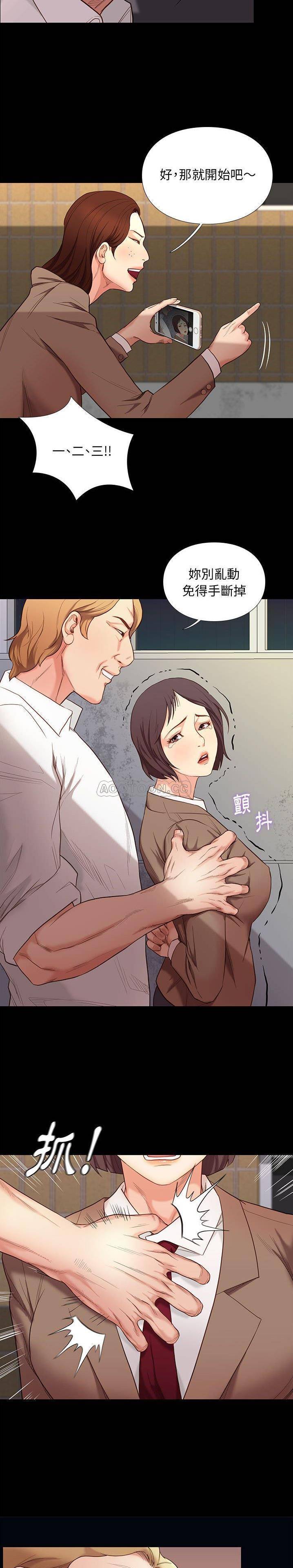[韩国漫画] 邂逅 剧情,熟女人妻,巨乳大奶#[17P]-8