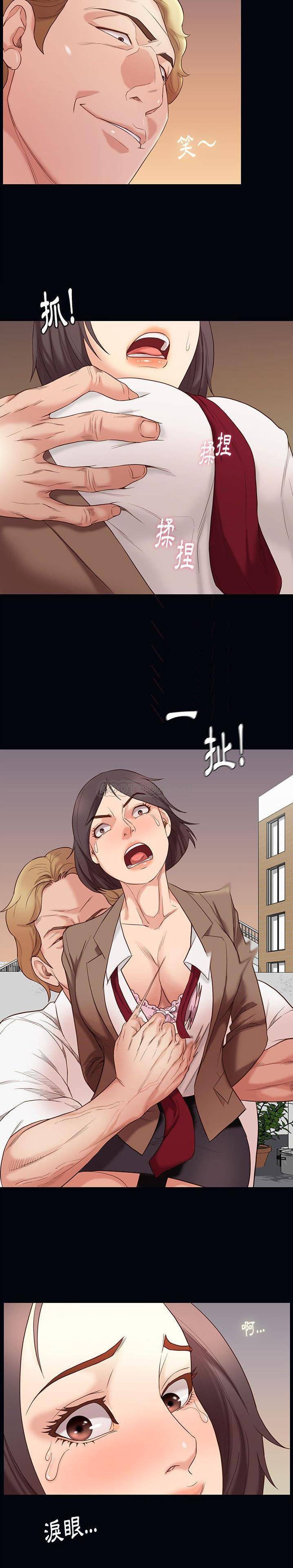 [韩国漫画] 邂逅 剧情,熟女人妻,巨乳大奶#[17P]-9