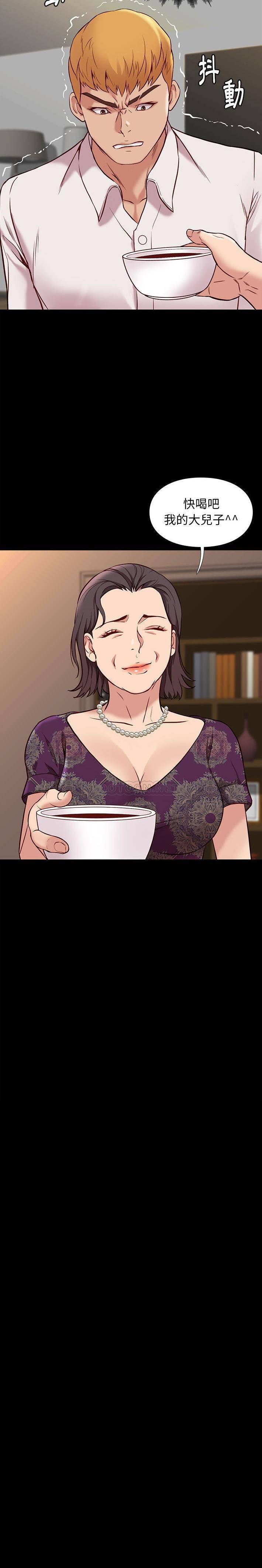 [韩国漫画] 邂逅 剧情,熟女人妻,巨乳大奶#[21P]-12