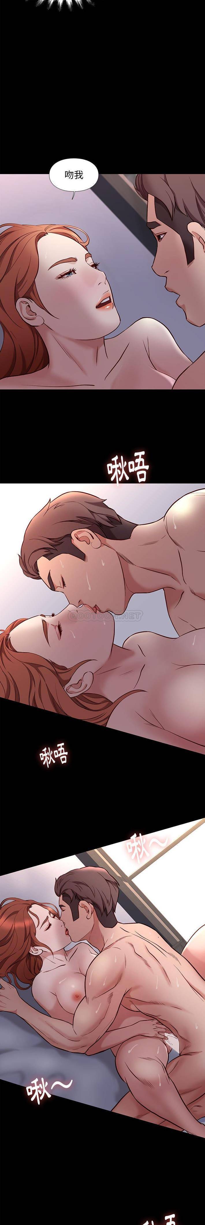 [韩国漫画] 邂逅 剧情,熟女人妻,巨乳大奶#[21P]-3