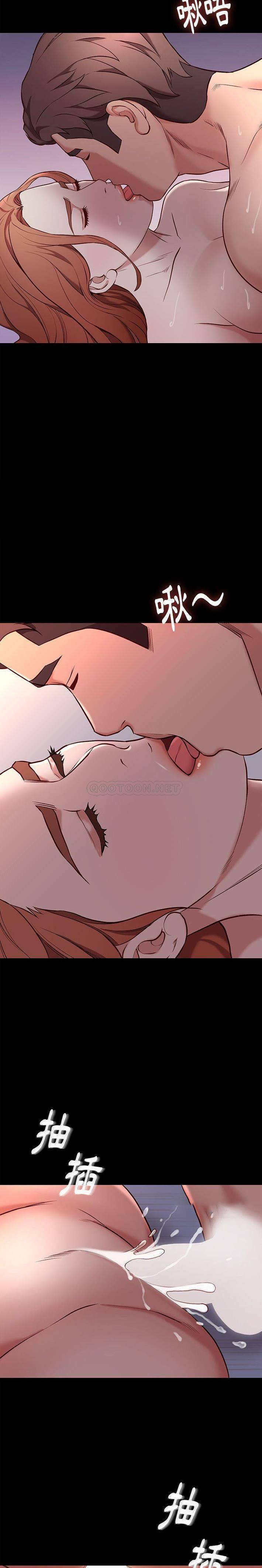 [韩国漫画] 邂逅 剧情,熟女人妻,巨乳大奶#[21P]-4
