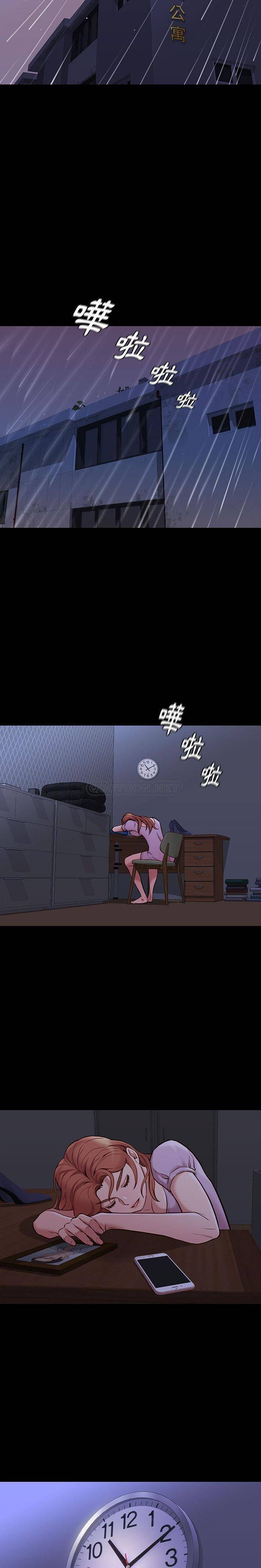 [韩国漫画] 邂逅 剧情,熟女人妻,巨乳大奶#[21P]-5