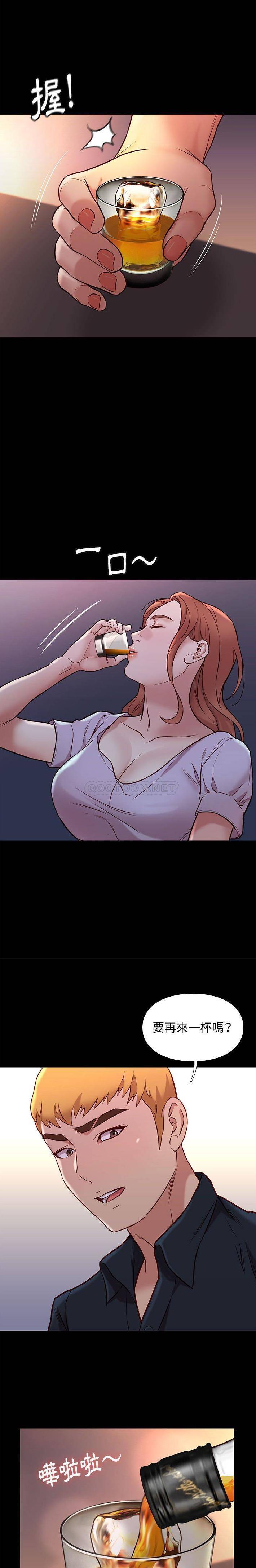 [韩国漫画] 邂逅 剧情,熟女人妻,巨乳大奶#[21P]-10