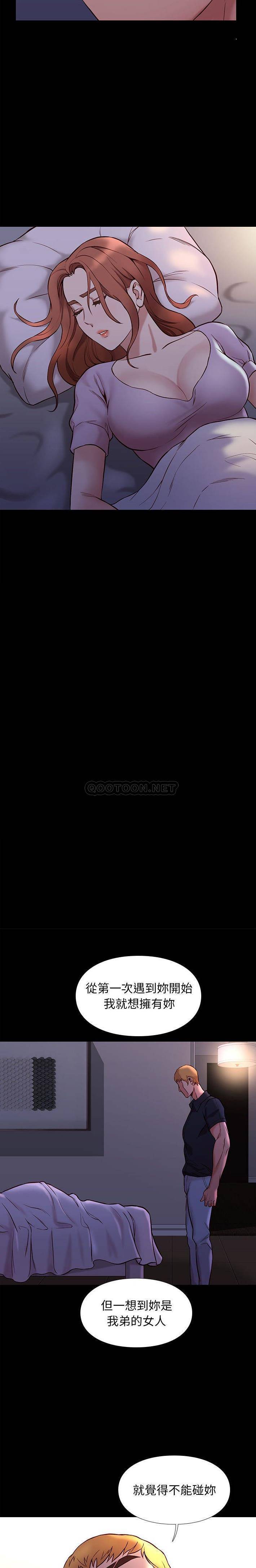 [韩国漫画] 邂逅 剧情,熟女人妻,巨乳大奶#[21P]-13