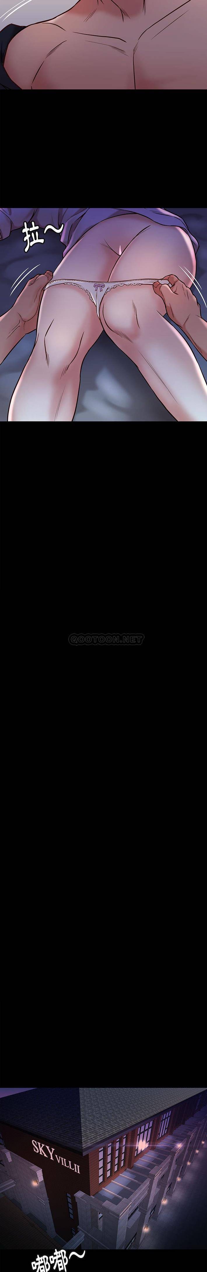 [韩国漫画] 邂逅 剧情,熟女人妻,巨乳大奶#[21P]-15
