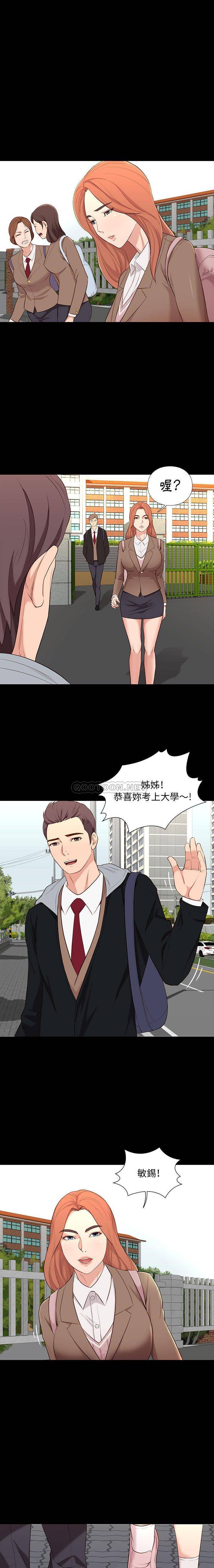 [韩国漫画] 邂逅 剧情,熟女人妻,巨乳大奶#[21P]-2