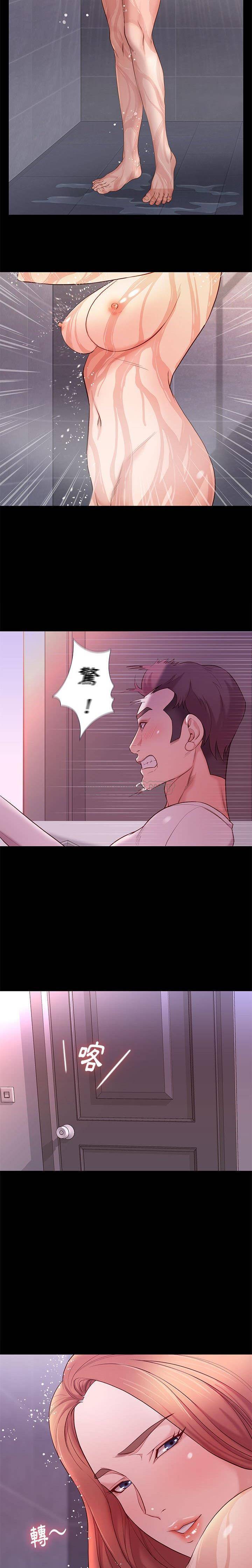 [韩国漫画] 邂逅 剧情,熟女人妻,巨乳大奶#[21P]-20