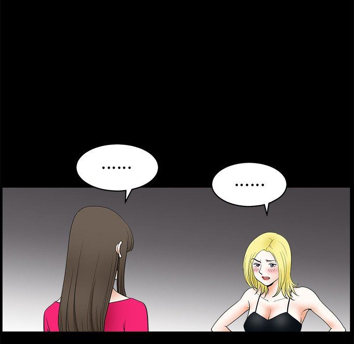 [韩国漫画] 后娜 剧情,熟女人妻,巨乳大奶#[99P]-44